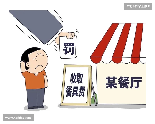 顾客吃饭被多收,民警为老板辩护:为何我的权益没人保护?(吃饭被收高价怎么举报) 顾客吃饭被多收,民警为老板辩护:为何我的权益没人保护?(吃饭被收高价怎么举报)