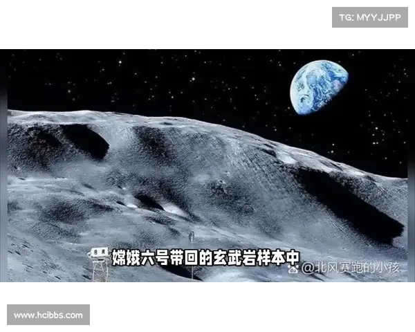 为什么嫦娥六号仅带回斤月壤?美国前为何能带回斤?(嫦娥五号为什么要带回月球土壤) 为什么嫦娥六号仅带回斤月壤?美国前为何能带回斤?(嫦娥五号为什么要带回月球土壤)